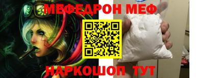 ECSTASY Бузулук