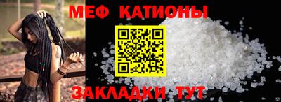 герыч Бугуруслан