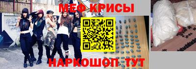 мдма Будённовск