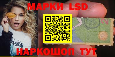 ECSTASY Бузулук