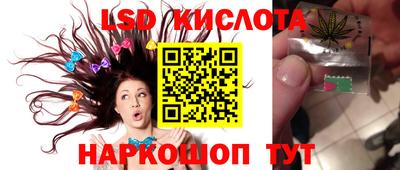 мдма Будённовск