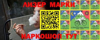 герыч Бугуруслан