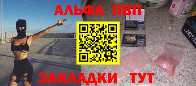ECSTASY Бузулук