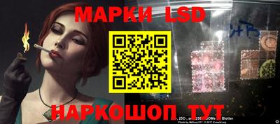 мдма Будённовск
