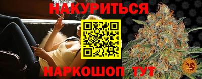 герыч Бугуруслан
