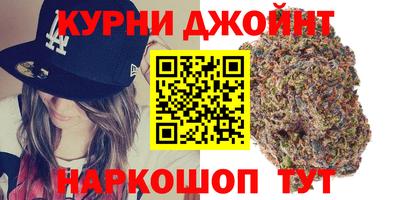 ECSTASY Бузулук