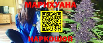 ECSTASY Бузулук