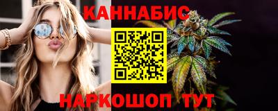 ECSTASY Бузулук