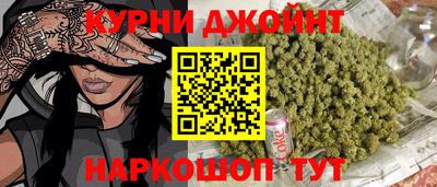 герыч Бугуруслан