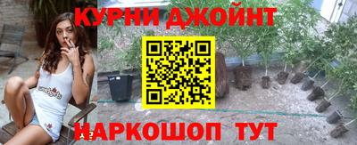 мдма Будённовск