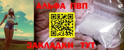 ECSTASY Бузулук