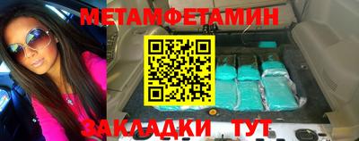 ECSTASY Бузулук