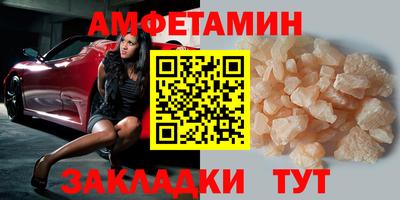 ECSTASY Бузулук