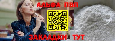 ECSTASY Бузулук