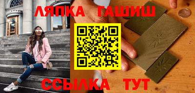 герыч Бугуруслан
