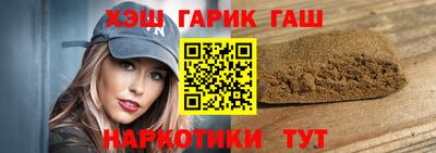 герыч Бугуруслан
