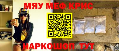 ECSTASY Бузулук
