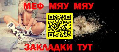 ECSTASY Бузулук