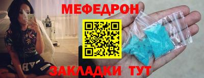 ECSTASY Бузулук